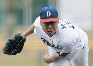 中日・上林誠知、ピンク！！ リストバンド・マスコットバット