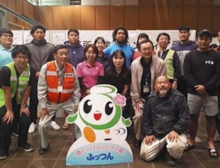 ラグビー日本代表 有志が集まりボランティア 台風被害の富津で堀江、稲垣、松田ら雨の中 汚泥除去