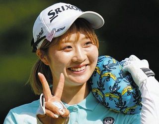 初日首位の畑岡奈紗、28位後退 トップと9打差に パットさっぱり