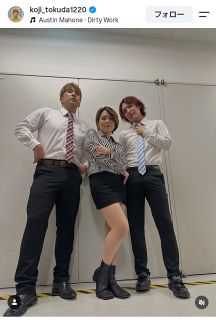 【実際の投稿】ブルゾンちえみ with B限定復活！右の人は…？