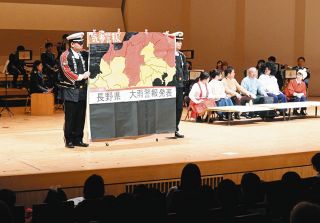 親しみやすい曲に聴き入る　伊那市消防団の定期演奏会