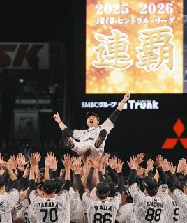巨人】増田陸が1190万円増でサイン ほぼ3倍アップ評価に「来年また3倍