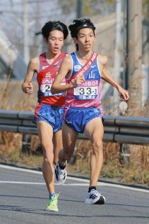 LI-NING リ－ニン ランニングシャツ 大迫傑選手 adventure M 大迫傑「新しい挑戦ができる」中国のメーカー「リーニン」所属発表後の