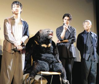 杉田雷麟＆寛一郎、映画ロケで本物のクマに遭遇していた　『プロミスト・ランド』完成披露上映会あいさつ