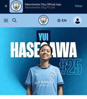 J1広島、ラストEスタで快勝 1992年アジア杯決勝弾『アジアの大砲