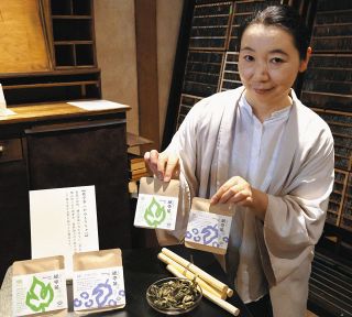 和紙づくりの背景伝える茶　美濃市の専門店「ワシナリー」で原料使った2種 10月3日発売