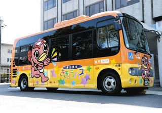 「ききょうバス」のルート変更　バス停5カ所増設、10月から岐阜県多治見市