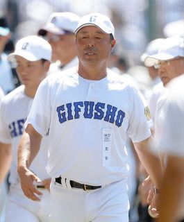 甲子園 東邦 東邦高校 中日ドラゴンズ 朝倉健太 サインボール　朝倉　高校野球 甲子園 東邦 東邦高校 中日ドラゴンズ 朝倉健太 サインボール