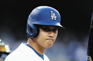 【激レア】 WBC 野球アメリカ代表オーセンティック スタジャン 大谷翔平 WBC】4億6500万円の大谷翔平激レアカード 国内で初展示 - WBC2026