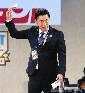 ドラフト２０２６　荒木球団本部長補佐