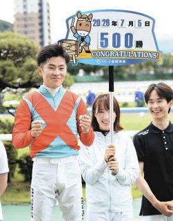 フェブラリーSを制したレモンポップの坂井瑠星も田中博師も勉強熱心
