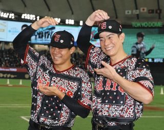巨人】ソフトバンクから移籍の松田宣浩、背番号「23」のユニホーム初