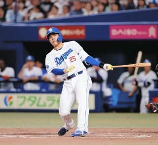超貴重！手に入らない！王貞治さん、高木守道さんの引退パネル