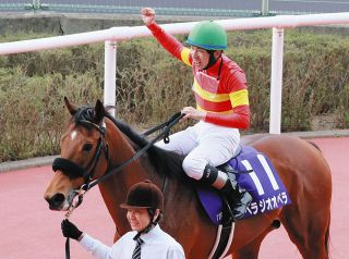ベラジオオペラの林田祥来オーナー、馬主歴4年目でG1初制覇「慢心しないようにやっていきたい」【大阪杯】