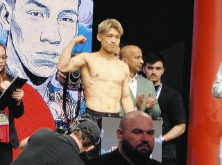 非売品 井上尚弥 フィギュア 激レア ボクシング 世界チャンピオン　サインシャツ 激レア】世界限定10個限定 井上尚弥直筆サイン入り Tシャツ シリアル