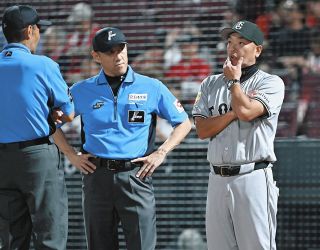 ロッテ】岡大海の逆転サヨナラ弾バットをプレゼント 殊勲の一発で折れ