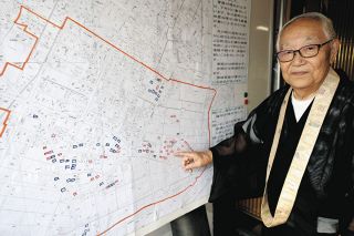 三河地震の倒壊家屋どこに　西尾市の厳西寺で「三河地震と戦争の80年展」