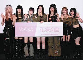純烈、15周年記念BOX「純情烈将伝」発売決定 CD6枚組全90曲や〝ベスト