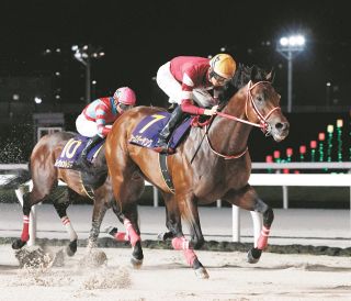ノーリーズン 02年 皐月賞 的中単勝馬券含む全18頭セット 18枚