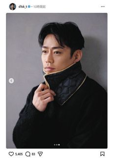 ◇星野真里、公開した家族ショット【写真】：中日スポーツ・東京中日