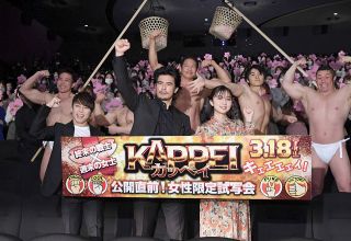 筋肉系男子の映画「KAPPEI」出演の上白石萌歌、好きなタイプは「断然、文科系男子」に伊藤英明、西川貴教はごりごりアピール