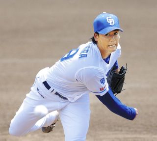 辻本倫太郎　大学日本代表タオル 専大スポーツ編集部 on X: 