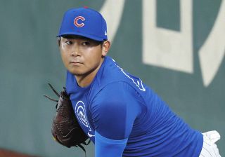 MLB 大谷翔平選手 対レンジャース戦 実使用球 マイクトラウト捕球 MLB 大谷翔平選手 対レンジャース戦 実使用球 マイクトラウト捕