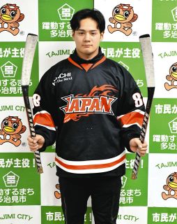 冬季パラリンピック・アイスホッケーが出場権　予選大会得点王の鵜飼選手