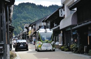 「未来の移動」第一歩感じた、恵那市が実証実験の自動運転バス　記者が体験