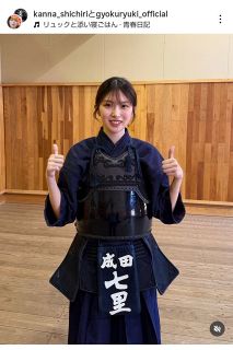 ◇近藤みやび、超鋭角…圧巻プロポーション【写真】：中日スポーツ