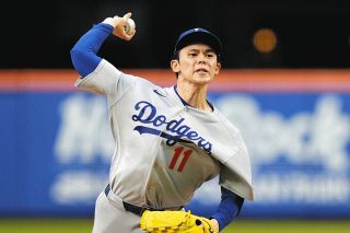 大谷翔平、“外野手”に三振奪われ苦笑い あのロジャー・クレメンスの