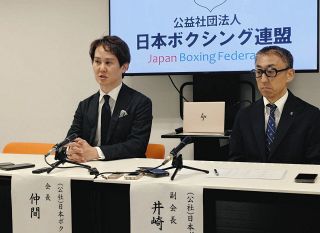 KenKen634井上尚弥選手サイン入りグローブ　ひかりTV当選品セット KenKen634井上尚弥選手サイン入りグローブ ひかりTV当選品セット