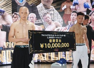 井上尚弥の幼なじみで元Jリーガー・山口聖矢、東日本新人王準決勝の