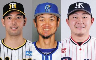 超激レア☆ 2012年シーズン坂本勇人選手実使用のリストバンド ONRYU（