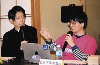 脚本を書き切ってからが本番　一宮ロケの映画監督・下向さんらが料亭で座談会