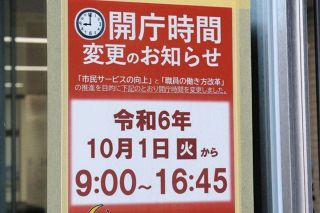 ランゲラックが古巣メルボルン・ビクトリーへ完全移籍 J1名古屋