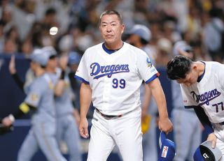 中日・大島洋平、母の日に合わせチャリティーオークション開催 試合で