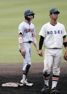 侍ジャパン大学代表、26人発表 愛知大学リーグからも選出