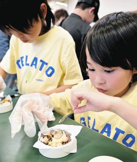 生き物の生息環境を食で再現　名古屋で藤前干潟を知るワークショップ