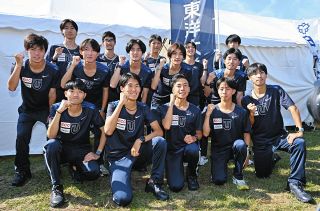 【箱根駅伝予選会】21年ぶり出場の東洋大、トップ通過で25年連続の本戦出場　全体4位の宮崎優「ここは通過点」