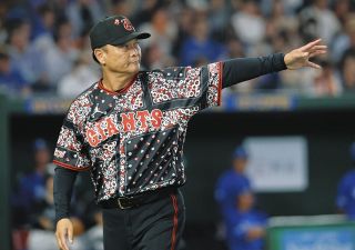 巨人】ソフトバンクから移籍の松田宣浩、背番号「23」のユニホーム初