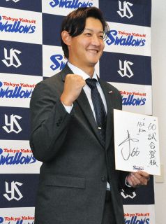 ヤクルト】3連勝狙うドラ1吉村貢司郎 6失点プロ初黒星の“リベンG”へ 初