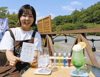 夏季限定！実験気分で楽しめるソーダやアンモナイト添えたソーダはいかが？　瑞浪市民公園の化石食堂で販売