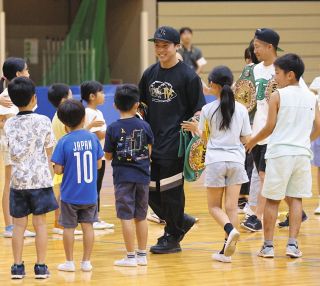 ボクシング】井上尚弥のサイン入りグローブ、70万円で落札