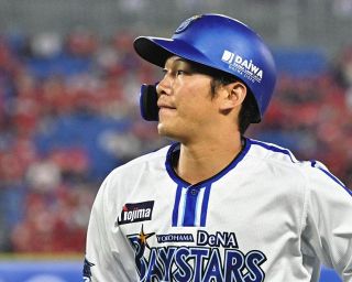 京田陽太：中日スポーツ・東京中日スポーツ