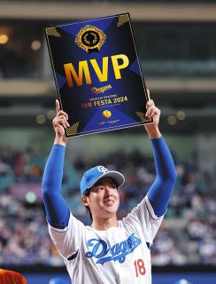 中日ドラゴンズ　梅津晃大 mintkashii_22bbm-doragons-008