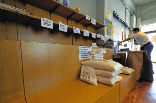 令和の米騒動、予兆は２年前から　農林水産省の作況指数に卸売会社社長は「そんなわけがない」と声を荒らげた