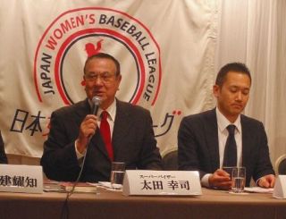 女子プロ野球は11年目の今季も4チーム体制継続　太田幸司スーパーバイザー「若返り進んだ」