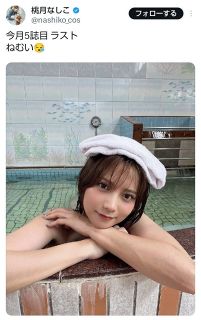 ◇奥菜恵、力士4人とのショット「めちゃくちゃ嬉しそう！」【写真複数