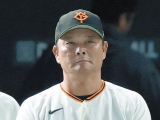 巨人・秋広優人がアシックスとアドバイザリースタッフ契約締結「この
